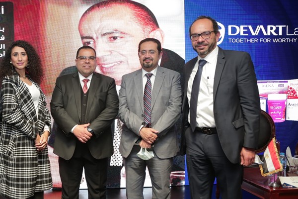 For A Better Quality Of Life # 43 (Cardiologists & Internal Medicine Physicians - Cairo)