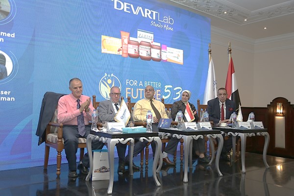 DEVARTLab Standalone Scientific Conference # 53 Opening Video