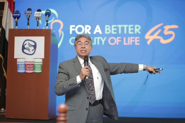 مؤتمر شركة ديفارت لاب الخامس و أربعون (أطباء النساء و التوليد - الغردقة)