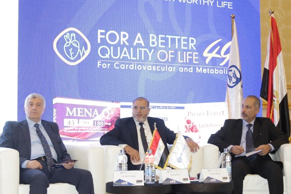 For A Better Quality of Life # 49 (Cardiologists & Internal Medicine physicians - Alexandria)