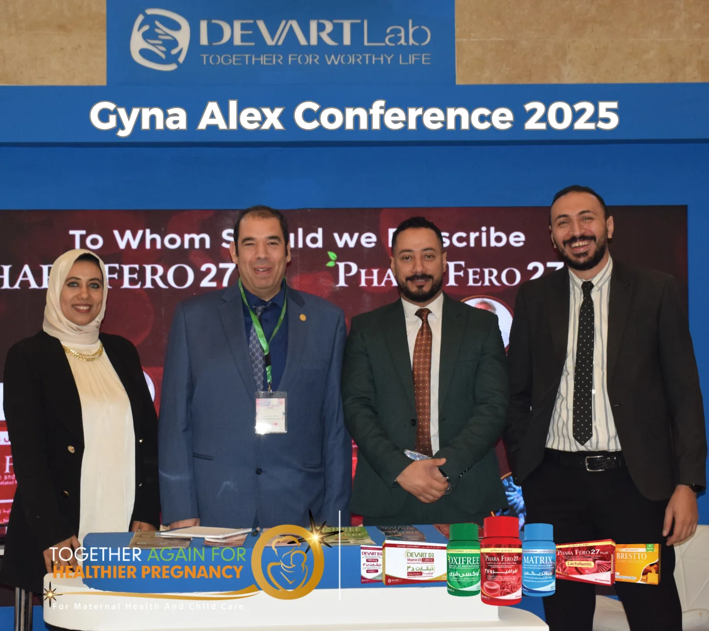 مشاركة ديفارت لاب في المؤتمر السنوي لقسم النساء والتوليد لجامعة الإسكندرية