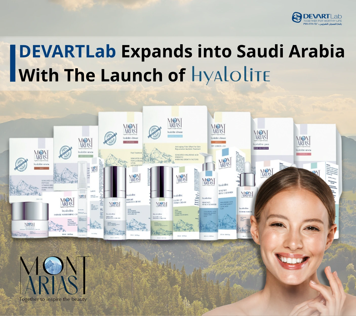 DEVARTLab Expands into Saudi Arabia with the Launch of Hyalolite