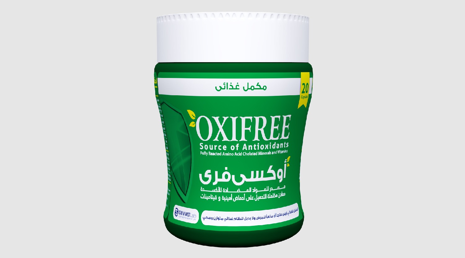 Oxifree