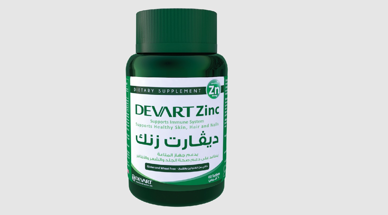 DEVART Zinc