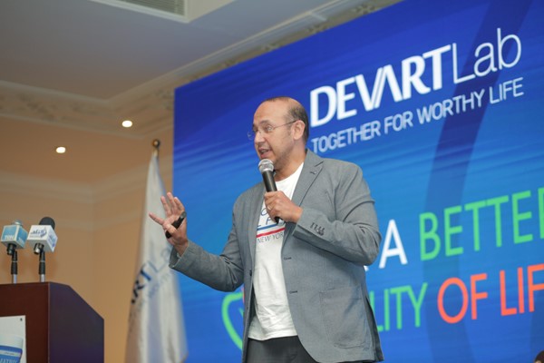 For A Better Future #44 (Pediatrics - Hurghada)