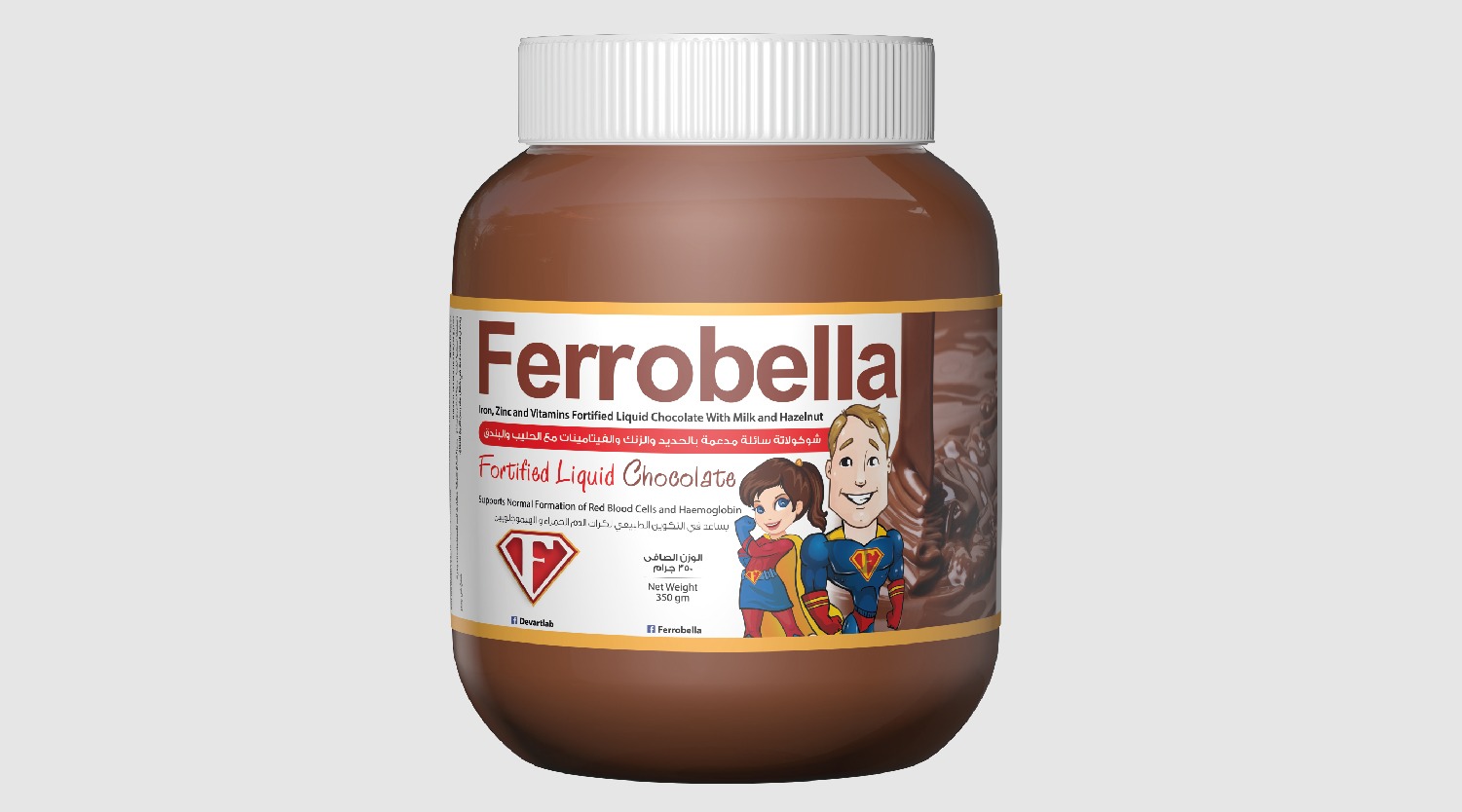 Ferrobella